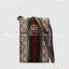 VIP GIFT 】หนังแท้ GUCCI Ophidia mini bag กระเป๋าใส่โทรศัพท์ โดดเด่นทั้งดีไซน์และคุณสมบัติในการใช้งาน ด้วยลวดลายที่มีซิกเนเจอร์เป็นเอกลักษณ์ ตอบโจทย์ความคลาสสิคเข้ากับรูปทรงที่ทันสมัย ทั้งดาราเซเลบต่างนิยมใช้กัน เรียกได้ว่าใคร ๆ ก็ต้องมีติดตัวไว้สักใบหนึ่ง
