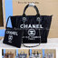 CHANEL Maxi Shopping Bag / Chanel tote bag กระเป๋าทรงโท้ทใบใหญ่กระเป๋าผ้าแคนวาส งานสกรีนสวยหรูใบใหญ่สไตล์เซเลปค่ะ ต้อนรับเทศกาลท่องเที่ยวช่วงสิ้นปีนี้