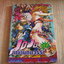 JOJO ล่าข้ามศตวรรษ ชุด เล่ม 1-63 (63 เล่มจบ) สภาพสะสม Hirohiko Araki เขียน (สภาพสะสม)(ขาด 7,8,16,22,24,37) ( 63 เล่มจบ) สภาพสะสม (ไม่แยกเล่มขาย)