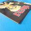สยอง เล่ม 12
