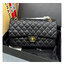 CHANEL Classic Bag 25cm สวยตัวแม่ต้องมี กระเป๋าสะพายข้างสีดำหนังเรียบ รูปทรงคลาสสิค หรูหรา เปิด-ปิดกระเป๋าด้วยตัวบิดล็อค