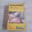 ทางสายปริศนา (Along A Dark Path) Velda Johnson เขียน "นิดา" แปล
