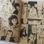 กิฟท์แม็กกาชีน เล่ม 18 ปี 1983 ***สินค้าหมด***