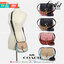 COACH REMI SADDLE BAG IN COLORBLOCK SIGNATURE CANVAS (COACH 1330) พร้อมส่ง 4 แบบ