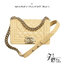 CHANEL BOY BAG 20cm กระเป๋าสุดคลาสสิคตลอดกาล งานหนังแท้ ขนาดเล็กน่ารัก ไม่ว่าเวลาจะผ่านไปเเค่ไหนก็ไม่เคย Out สำหรับรุ่นนี้ เรียบ หรู คลาสสิค ผู้ดี ไฮโซที่แท้ทรูอะไหล่เงินรมขวัญสวยมากค่ะ 🧡เกรดท็อปออริ เทียบแท้ 1:1 ใช้งานต่างประเทศได้