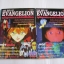 THE END OF EVANGELION จุติภูตสวรรค์วันสิ้นโลก ครบชุด 2 เล่มจบ***สินค้าหมด***