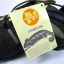 Merrell - Chameleon Wrap Slam/Dusty Olive M9us/43eu