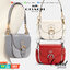 COACH KLEO SHOULDER BAG 17 (COACH C5685 C5687)