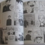 โกโต้ประธานเลือดเดือด ครบชุด 10 เล่มจบ HAJIME KAZU เขียน ***สินค้าหมด***