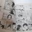 Q แอนด์ A ชุด เล่ม 1,2 Adachi Mitsuru เขียน***สินค้าหมด***