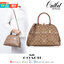 Coach KATY SATCHEL IN SIGNATURE CANVAS (COACH 2558)