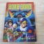 BOMB-BOMB เล่ม 17 ปี 94***สินค้าหมด***
