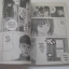 ไอ'ส์ภาค M เล่มเดียวจบ Masakazu Katsura เขียน***สินค้าหมด***