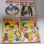 HEN รักอลเวง ซูซูกิ - ไซโต้ ชุด เล่ม 1,2,6,7 ขาดเล่ม 3,4,5,8,9,10 ( 10 เล่มจบ )