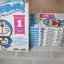 DORAEMON English -Thai Comics ฃุด เล่ม 1-10 Fujiko F. Fujio เขียน***สินค้าหมด***