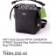 Kate Spade New York Cameron Street Pippa Bag กระเป๋าถือหรือสะพายรุ่นใหม่ล่าสุดจาก Kate Space Factory Outlet ดีไซน์ทรงถัง เปิดปิดด้วยหูรูด Drawstring ด้านหน้าประดับโลโก้เเบรนด์อะไหล่ทอง ภายในมีช่องใส่ของสามารถใส่กระเป๋าสตางค์ใบยาว มือถือ ของใช้ได้จุ พร้อมส