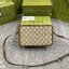 GUCCI Mini bag with Interlocking G กระเป๋าสะพายดีไซน์สวยสไตล์วินเทจดั้งเดิม รูปทรงกล่องใช้งานง่าย ใช้ได้ทั้งชายหญิง คลาสสิคและน่ารักในตัว ใช้ได้หลายโอกาสสะพายคล่องตัว เป็นอีกรุ่นที่แนะนำ ใช้ได้เป็น every look เลยค่ะ