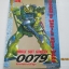 RECORD OF MOBILE SUIT WARS MOBILE SUIT GUNDAM 0079 บันทึกสงครามโมบิลสูท เล่มเดียวจบ Kazuhisa Kondo เขียน***สินค้าหมด***