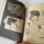 กิฟท์แม็กกาชีน เล่ม 18 ปี 1983 ***สินค้าหมด***