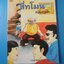 พล นิกร กิมหงวน จำนวน 18 เล่ม (มีเรื่องซ้ำกัน 2 เล่ม)