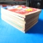 ร็อคมนุษย์มหัศจรรย์ เล่ม 2,3,4,5,6,7,10,11,12,13,14 ขายรวม 11 เล่ม