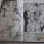 HOSHINO เป๊ะ ! โป๊ะ ! เชะ ! รวมเรื่องสั้นของ Masami Hoshno เขียน***สินค้าหมด***