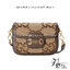 GUCCI HORSEBIT 1955 JUMBO GG BAG พร้อมส่ง กระเป๋าสะพายสุดหรู คลาสสิคสวยอยู่ทรง โดดเด่นด้วยโลโก้ GG jumbo มีช่องซิปเล็กใส่ของสำคัญได้ แมทซ์ง่ายกับทุกชุด สวยลงตัวเหมาะกับทุกชุด มีสไตล์ ต้องมีค่า