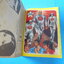 จ้าวทะเล ฉบับที่ 8