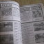 คู่มือเฉลยเกม DRAGON QUEST 6