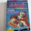 นักสู้รุ่นจิ๋ว เล่ม 3 Oshima Yasuichi เขียน***สินค้าหมด***