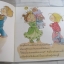 เด็กดีมีน้ำใจ Fabienne Blanchut เรื่อง Camille Bubois ภาพ ป้าเหน่ง แปล***สินค้าหมด***