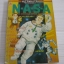 N-A-S-A เล่มเดียวจบ URASAWA NAOKI เขียน***สินค้าหมด***