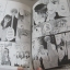 M&N แปลกดีนักรักซะเลย ชุด เล่ม 1-5 Tachibana Higuchi เขียน***สินค้าหมด***