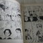 ตระกูลอลเวง ชุด เล่ม 2,4,5 โชจิ โยะโกะ เขียน