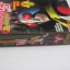 Masked Rider V3 ( ภาค 6 ) ตอน เดสตรอนคืนชีพ เล่มเดียวจบ ZUGAYA MITSURU , ISHINOMOR SHOTARO เขียน***สินค้าหมด***