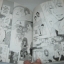 รักร้ายของยัยตัวแสบ เล่มเดียวจบ Noriko Otani เขียน***สินค้าหมด***