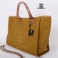 Chanel Tote canvas premium gift จากแบรนด์ Chanel กระเป๋าสะพาย Chanel Tote canvas โลโก้ปัก กระเป๋า ทรง Tote ผ้า canvas เนื้อหนาอย่างดี มีซับใน ด้านหน้าปักโลโก้แบรนด์หรู **จุดเด่นที่ หูจับมี 2 แบบคือ แบบสายหนัง และ โซ่ สามารถ สะพายไหล่ได้คะ ใบใหญุจุของคุ้ม 