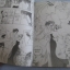 อุบายรัก เล่มเดียวจบ Hiromi Kodayashi เขียน***สินค้าหมด***