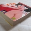 MIYUKI มิยูกิ เล่ม 3 ( 5 เล่มจบ ) อาดาจิ มิซึรุ เขียน***สินค้าหมด***