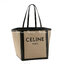 VIP 🥂 CELINE TOTE CANVAS กระเป๋าสะพายใบใหญ่รุ่นลิมิเต็ด โดดเด่นด้วยโลโก้ ทรงโท้ทที่ทำให้สามารถจัดเก็บของสำคัญได้แบบจุใจ เพราะภายในกระเป๋านั้นโล่งกว้างมาก มีช่องซิปไว้ให้อีกจุด ใบจริงเลิศ เหมาะกับสายแฟชั่นมากๆ จัดเป็นพร้อพตอนไปเที่ยวชิคๆก็เก๋ หรือจ