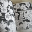 คินดะอิจิกับคดีฆาตกรรมปริศนา R ชุด เล่ม 1-12 (ขาดเล่ม 3,7,9,10,11,13,14) 14 เล่มจบ Fumiya Sato เขียน