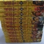 8 เทพอสูรมังกรฟ้า 11 เล่มจบชุด กิมย้ง เรื่อง TONY WONG ภาพ***สินค้าหมด***