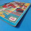 ที.วี.ไลน์ เล่ม 43 (หน้าไม่ครบ)