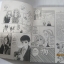 ความลับแฝดสาวคาวาอิ เล่มเดียวจบ Jun Hasegawa เขียน
