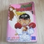 ถึงจะเห่ยแต่สู้นะเฟ้ย เล่ม 1***สินค้าหมด***