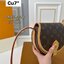 LV Tambourine Monogram Crossbody Bag กระเป๋าสะพายทรงสวย ดีไซน์คลาสสิควินเทจ งานหนังแคนวาสตัดสลับหนัง สายสะพายในตัวปรับได้ ถือเป็น clutch ออกงานก็ได้ ดูแพงมากๆ