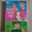 Dancing Lunch Box พ่อครัวตัวเปิ่น Mighiyo Yamazaki เขียน