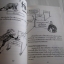 คนดังทะลุโลก ไอแซก นิวตัน กับแอปเปิ้ลบันลือโลก Kjartan Poskitt เขียน Philip Reeve ภาพ องค์อร รัตนนาถถาวร แปล***สินค้าหมด***