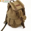 กระเป๋ากล้อง COURSER F2002