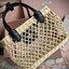 Miu Miu Woven fabric handbag with leather trim กระเป๋าสานดีไซส์ย้อนยุค